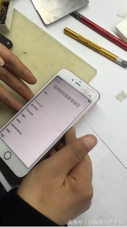 iphone怎麼清理手機內存(iphone6s手機老是提醒內存不足)