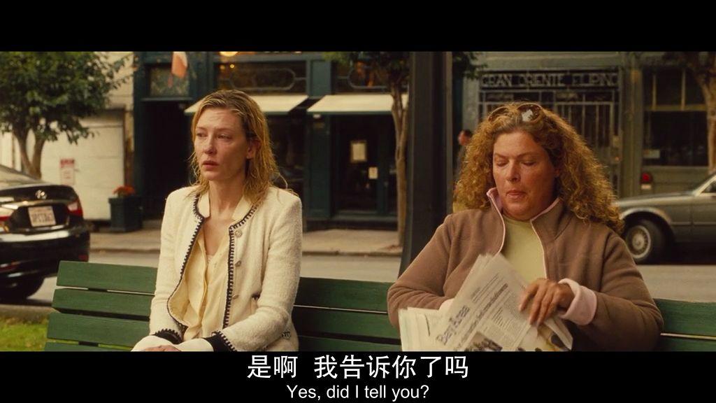 破产白富美一心想睡有钱人,太可怕了-质信十强榜