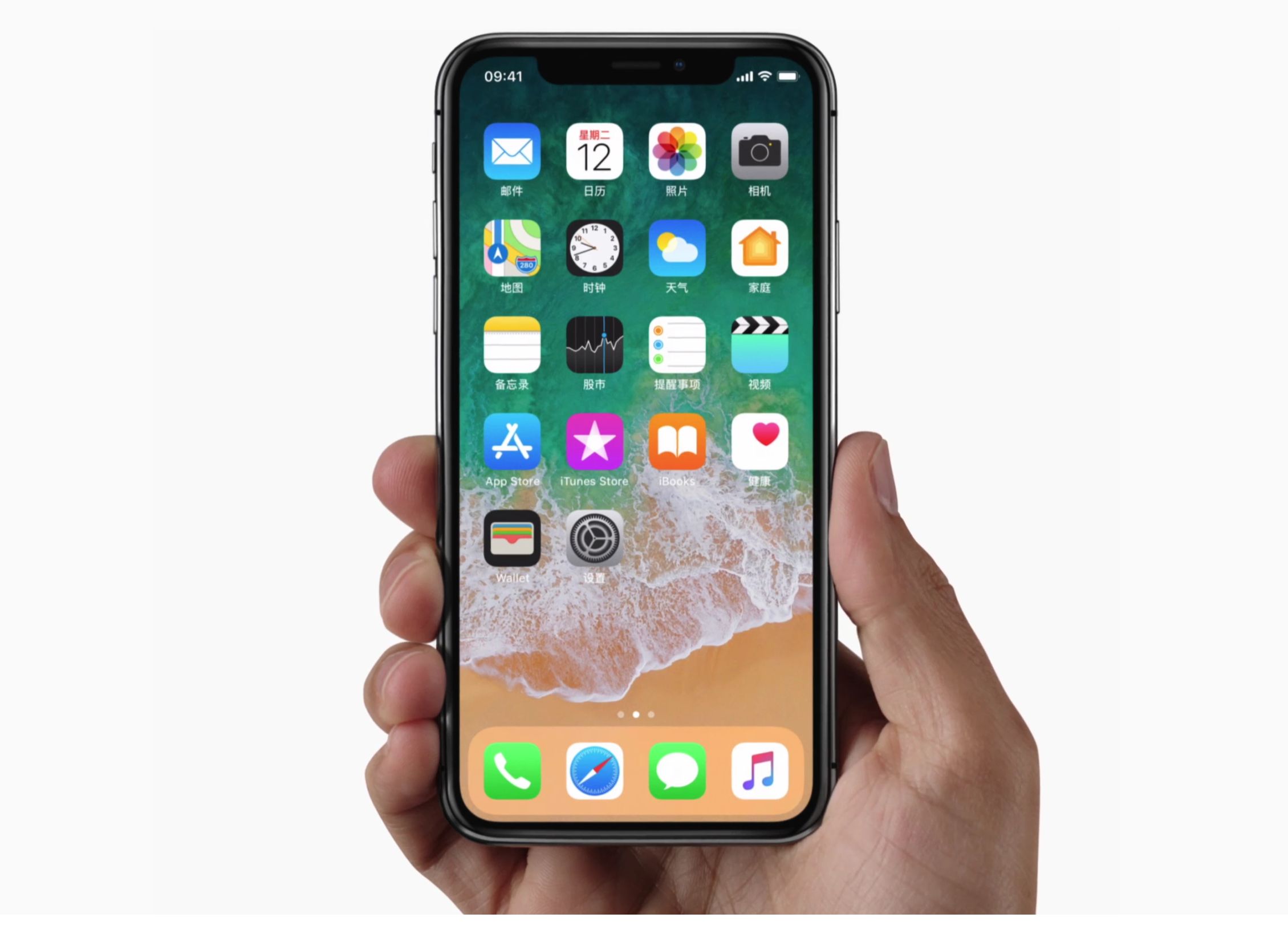 iphone6卡顿解决方法（苹果手机反应慢处理技巧）