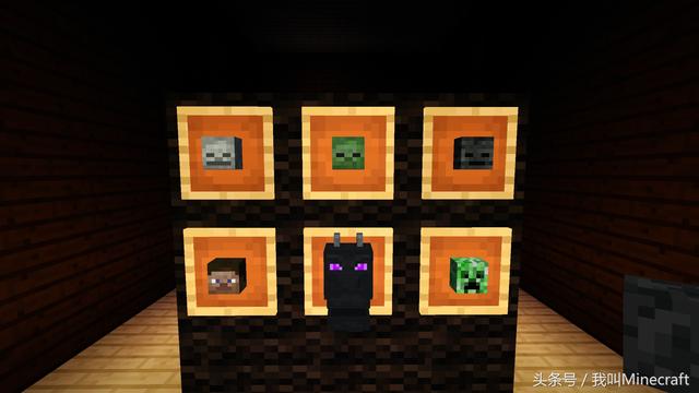 我的世界怎么抢夺怪物头几率高，我的世界怎么获得怪物头颅（《我的世界》稀有“头颅”的5个实用技巧）