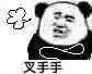 问男朋友污污的问题有哪些，问男朋友污的问题大全怎么问（听说问过男友这个问题的……最后都哭了）