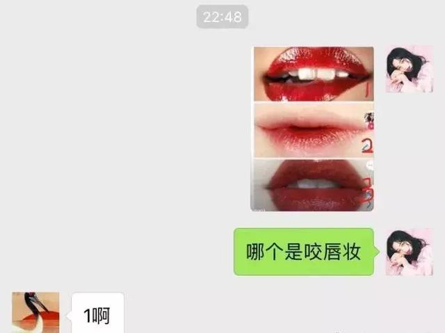 问男朋友污污的问题有哪些，问男朋友污的问题大全怎么问（听说问过男友这个问题的……最后都哭了）