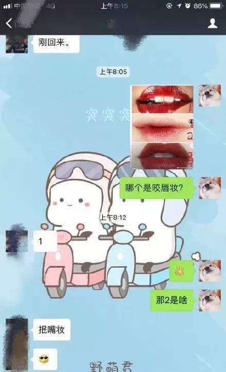 问男朋友污污的问题有哪些，问男朋友污的问题大全怎么问（听说问过男友这个问题的……最后都哭了）