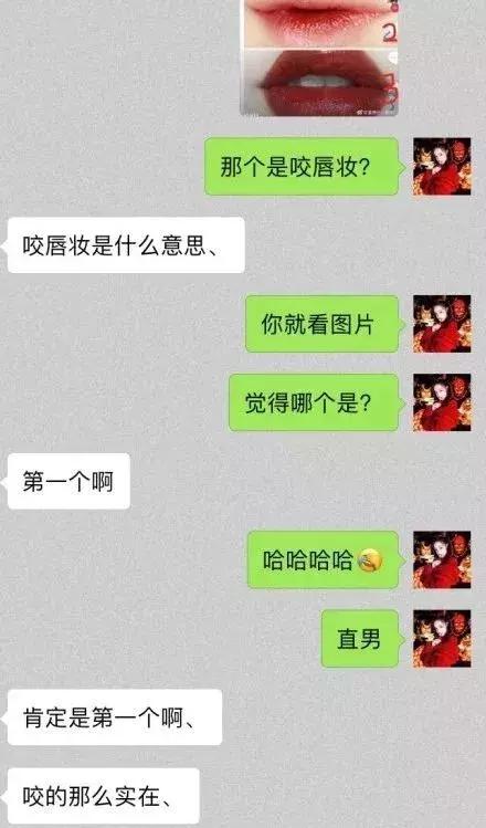 问男朋友污污的问题有哪些，问男朋友污的问题大全怎么问（听说问过男友这个问题的……最后都哭了）