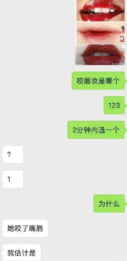 问男朋友污污的问题有哪些，问男朋友污的问题大全怎么问（听说问过男友这个问题的……最后都哭了）