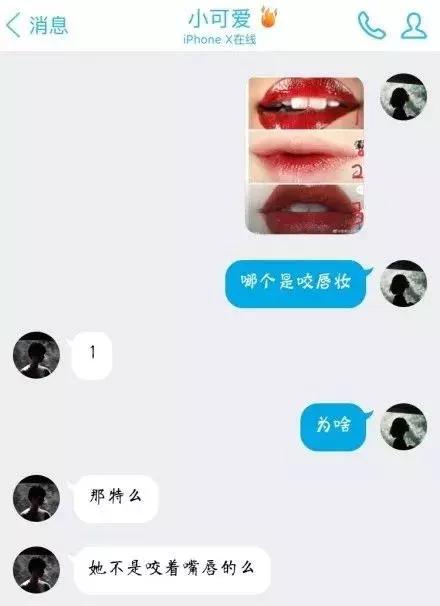 问男朋友污污的问题有哪些，问男朋友污的问题大全怎么问（听说问过男友这个问题的……最后都哭了）