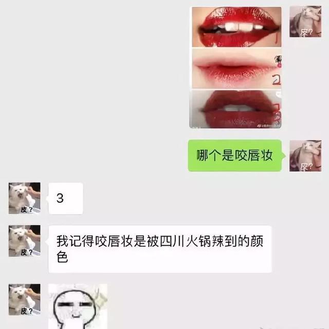 问男朋友污污的问题有哪些，问男朋友污的问题大全怎么问（听说问过男友这个问题的……最后都哭了）