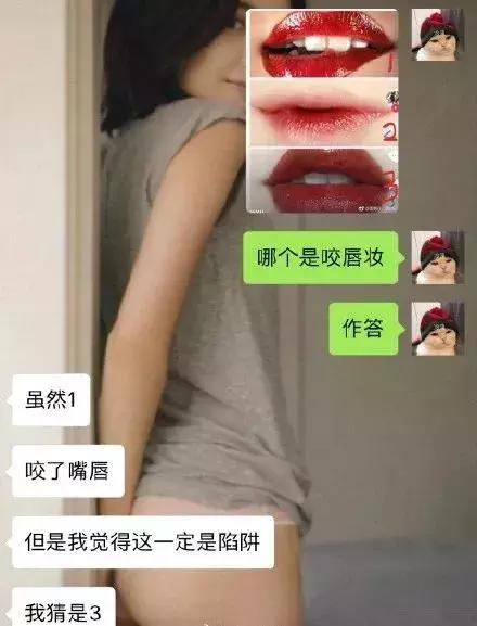 问男朋友污污的问题有哪些，问男朋友污的问题大全怎么问（听说问过男友这个问题的……最后都哭了）