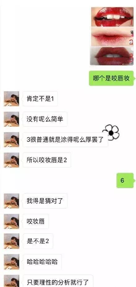 问男朋友污污的问题有哪些，问男朋友污的问题大全怎么问（听说问过男友这个问题的……最后都哭了）