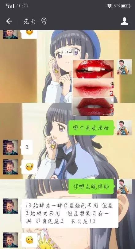 问男朋友污污的问题有哪些，问男朋友污的问题大全怎么问（听说问过男友这个问题的……最后都哭了）