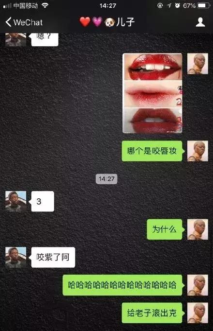 问男朋友污污的问题有哪些，问男朋友污的问题大全怎么问（听说问过男友这个问题的……最后都哭了）