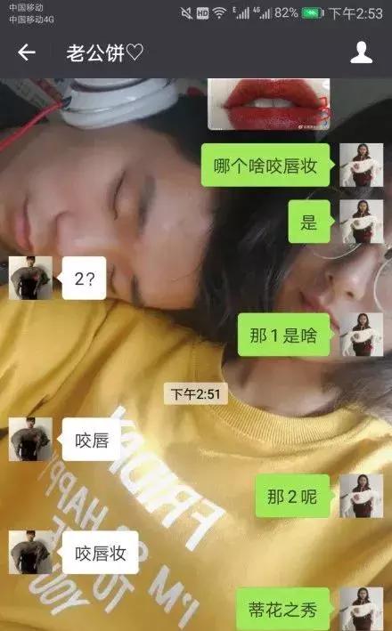 问男朋友污污的问题有哪些，问男朋友污的问题大全怎么问（听说问过男友这个问题的……最后都哭了）