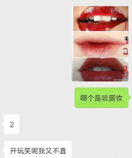 问男朋友污污的问题有哪些，问男朋友污的问题大全怎么问（听说问过男友这个问题的……最后都哭了）