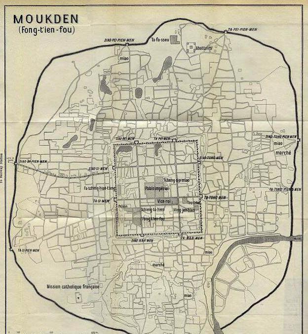 清末奉天省地图，沈阳，为啥还叫做盛京、奉天