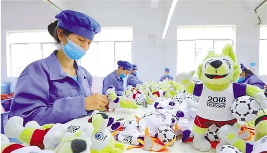 俄罗斯世界杯吉祥物，2018俄罗斯世界杯吉祥物是什么（萧山企业拿到世界杯吉祥物全球代理权）