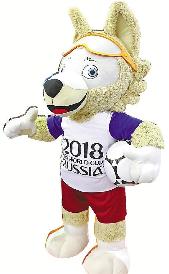 俄罗斯世界杯吉祥物，2018俄罗斯世界杯吉祥物是什么（萧山企业拿到世界杯吉祥物全球代理权）