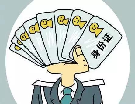 行驶证有效期是多久，行驶证有效期是多久,怎么更换（这7种证件都有“有效期”）