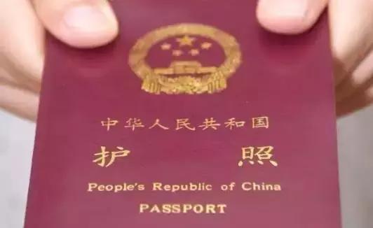 行驶证有效期是多久，行驶证有效期是多久,怎么更换（这7种证件都有“有效期”）