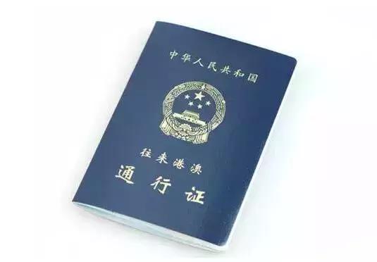 行驶证有效期是多久，行驶证有效期是多久,怎么更换（这7种证件都有“有效期”）