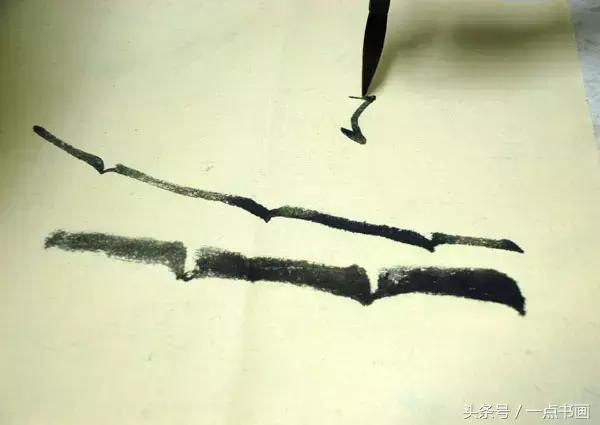 水墨画教程竹,水墨竹子教程 水墨画教程竹,水墨竹子教程