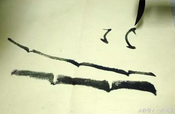 水墨画教程竹,水墨竹子教程 水墨画教程竹,水墨竹子教程