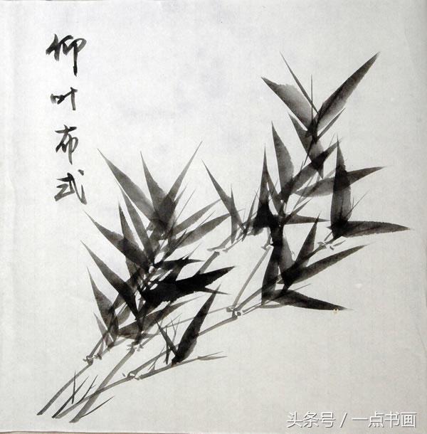 水墨画教程竹，水墨竹子教程