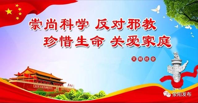 郑州西站停靠车次，郑州西站列车有新变化