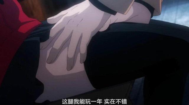 这腿我能玩一年，这腿我能玩一年是什么意思（那些我可以玩一年的fate梗）