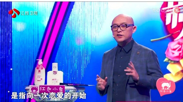 陈东缘怎么又上非诚勿扰了，陈东缘怎么又回非诚勿扰了（《非诚勿扰》有位女嘉宾神似李小璐）