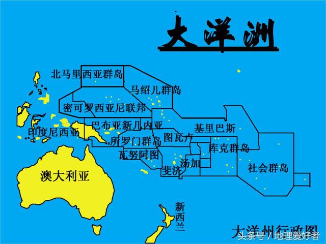 大洋洲的人口有多少，大洋洲的人口数量（七大洲之最小大洲——大洋洲）