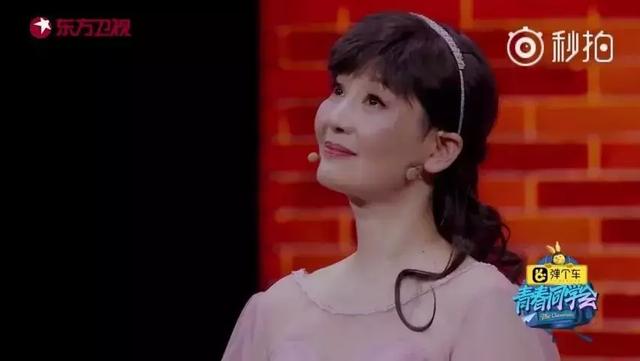 40岁江珊近照，同样51岁的徐帆和江珊