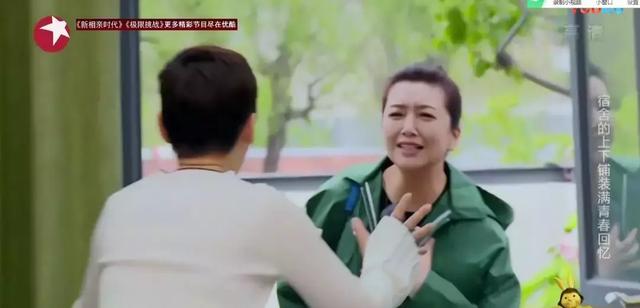 40岁江珊近照，同样51岁的徐帆和江珊