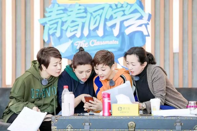 40岁江珊近照，同样51岁的徐帆和江珊