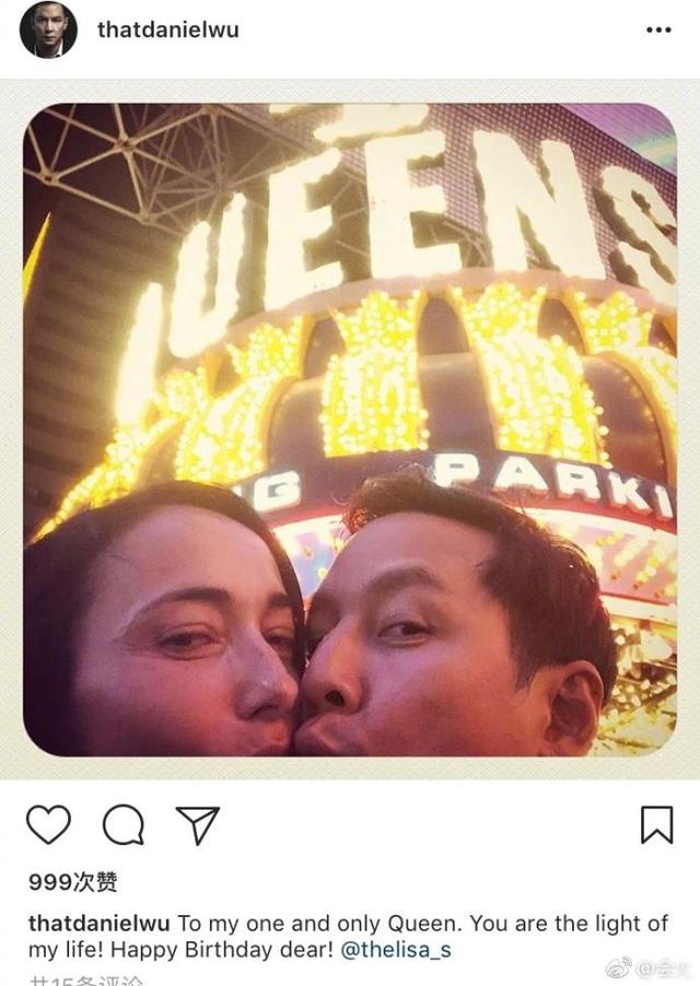 吴彦祖为妻庆生狂秀恩爱，遭网友深扒原来妻子大有来头！
