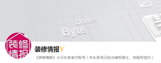 ppc什么意思(绩效ppc是什么意思)