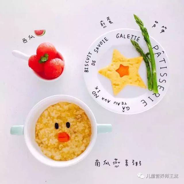 如何给宝宝添加辅食，如何正确的给宝宝添加辅食（不同性格宝宝辅食添加有技巧）