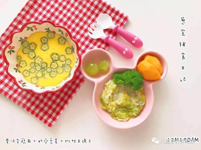 如何给宝宝添加辅食，如何正确的给宝宝添加辅食（不同性格宝宝辅食添加有技巧）