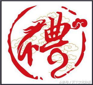 昆仲到底是什么意思，昆仲和伯仲是什么意思（最全面的中华传统礼仪——作为中国人的你一定要懂）