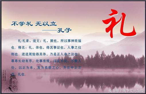 昆仲到底是什么意思，昆仲和伯仲是什么意思（最全面的中华传统礼仪——作为中国人的你一定要懂）