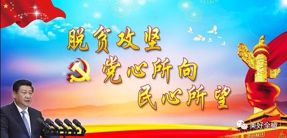 安徽全椒县(全椒县属于滁州哪个区)