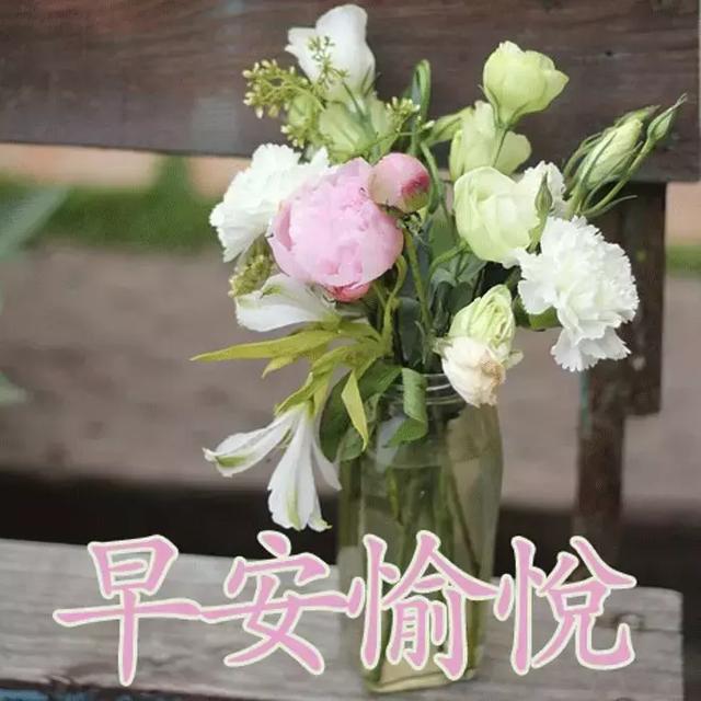 祝福事业的祝福语，祝福工作事业的祝福语（祝朋友们事业有成）