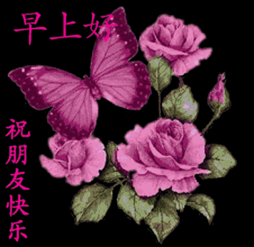 祝福事业的祝福语，祝福工作事业的祝福语（祝朋友们事业有成）