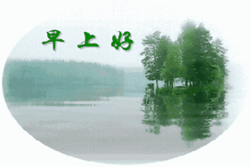 祝福事业的祝福语，祝福工作事业的祝福语（祝朋友们事业有成）