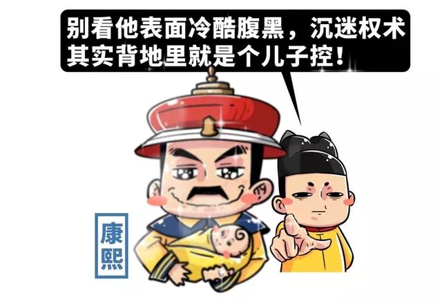 康熙八皇子的历史，康熙帝的八皇子（清朝密史九子夺嫡中）