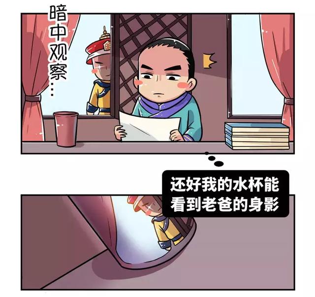 康熙八皇子的历史，康熙帝的八皇子（清朝密史九子夺嫡中）