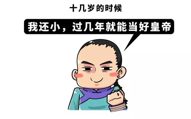 康熙八皇子的历史，康熙帝的八皇子（清朝密史九子夺嫡中）