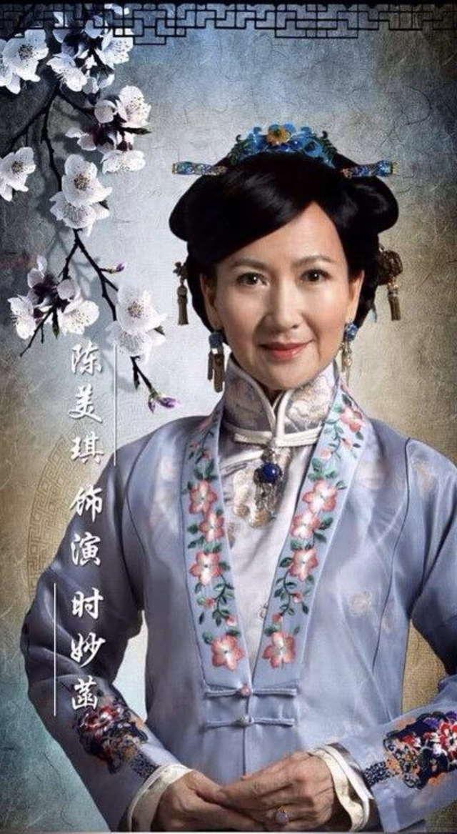 深宅雪电视剧在哪里看，深宅雪电视剧全集爱奇艺（TVB重播《刑事侦缉档案》再见陈美琪令人惊喜）