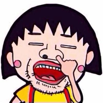 qq搞笑图片大全(qq精选图片搞笑)