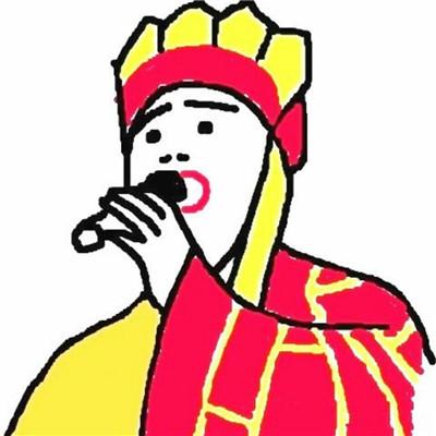 qq搞笑头像2018最新版精选