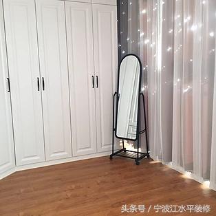 落地镜子摆放最佳位置，落地镜子怎么摆放（穿衣镜原来要这么摆放！）